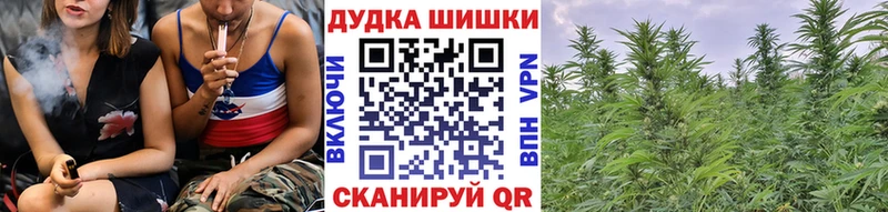 Хочу наркоту Лыткарино Канабис  COCAIN  Героин  Меф мяу мяу  СОЛЬ 