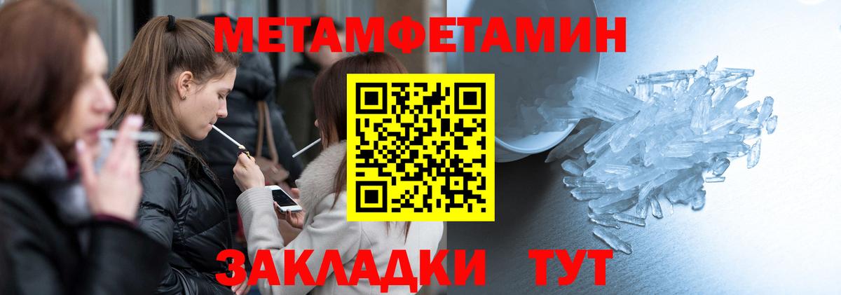 АМФ Premium Лыткарино