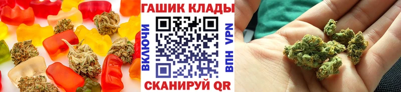 Canna-Cookies конопля купить наркотик Лыткарино