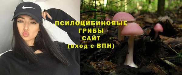 марихуана Лагань