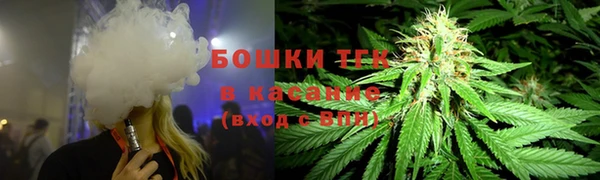 мефедрон мука Лабытнанги