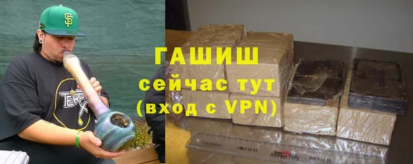 кокаин колумбия Ладушкин