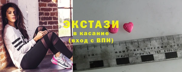 марихуана Лагань