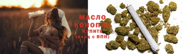 кокаин колумбия Ладушкин