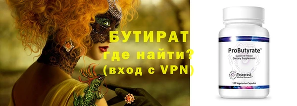 марки lsd Лихославль