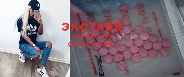 марихуана Лагань