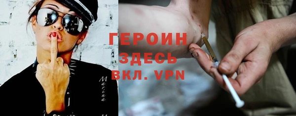 мефедрон мука Лабытнанги