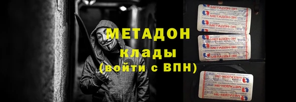 кокаин колумбия Ладушкин