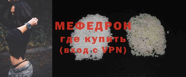 марихуана Лагань
