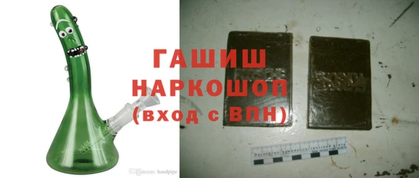 мефедрон мука Лабытнанги