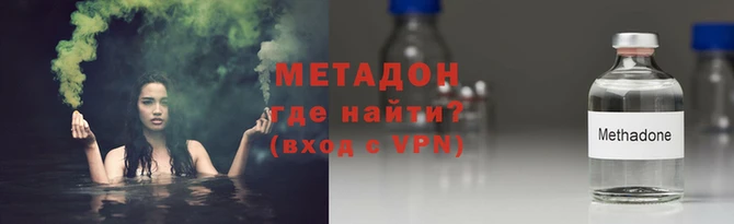 мефедрон мука Лабытнанги