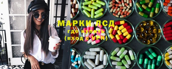 кокаин колумбия Ладушкин