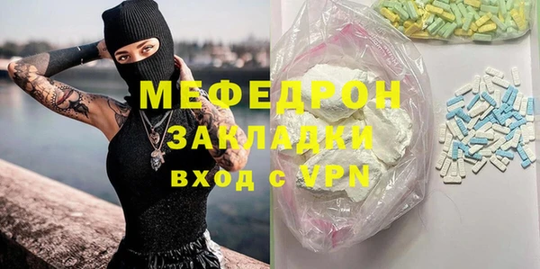 марихуана Лагань