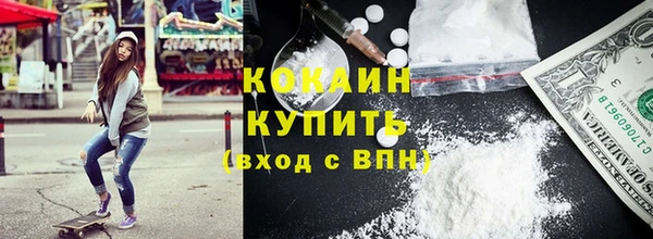 марихуана Лагань