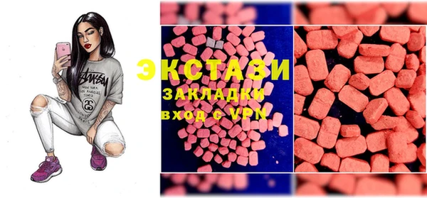 кокаин колумбия Ладушкин