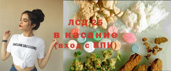 кокаин колумбия Ладушкин