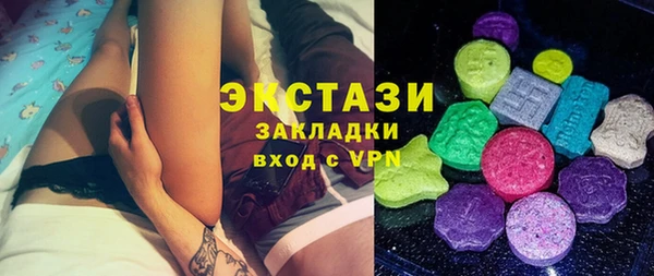 кокаин колумбия Ладушкин