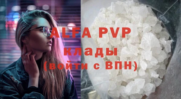 кокаин колумбия Ладушкин
