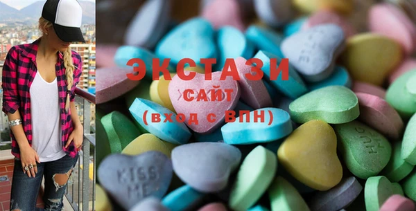 марки lsd Лихославль