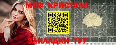 наркотики Гатчина