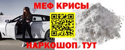 дживик Гусев
