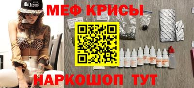 таблы Гай