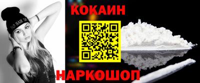 наркотики Гатчина