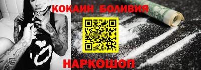 наркотики Гатчина