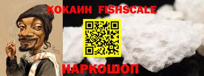 наркотики Гатчина
