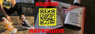 альфа пвп VHQ Гагарин