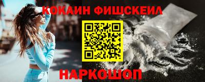наркотики Гатчина