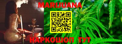 таблы Гай