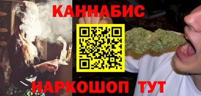 наркотики Гатчина