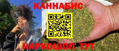 таблы Гай