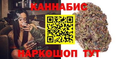 стафф Гусь-Хрустальный