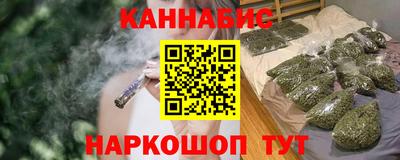 таблы Гай