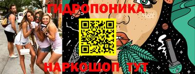 альфа пвп VHQ Гагарин