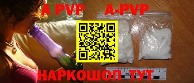 наркотики Гатчина