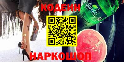 таблы Гай