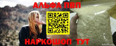 a pvp Можга