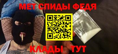 Альфа ПВП Моздок