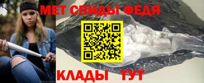 наркотики Гатчина