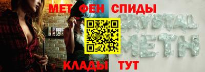 таблы Гай