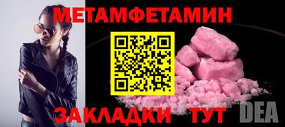 наркотики Гатчина