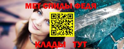 таблы Гай