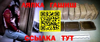 дживик Гусев