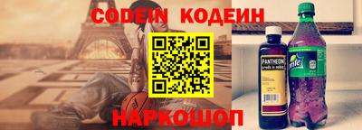 наркотики Гатчина