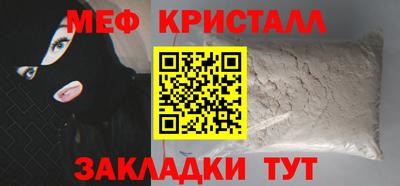 дживик Гусев