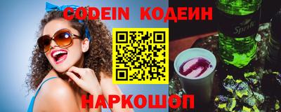таблы Гай