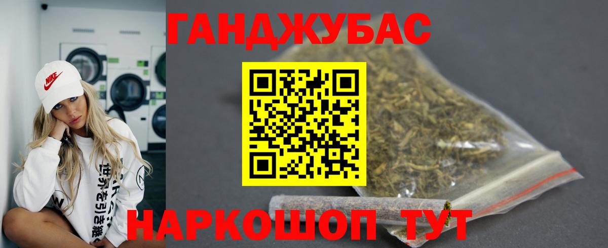 Каннабис AK-47  Вход с VPN  Лыткарино  Марихуана VHQ  МАРИХУАНА VHQ  Канабис планчик 